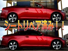 ɣ ɣӣáС̡ȥڥѡԣƥݻͥԥɥ륰롡Իͻإåɥ饤ȡή󥫡 0206615A30251015W002 3