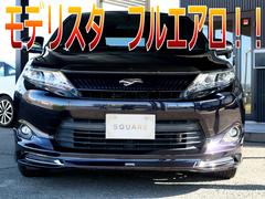 ǥꥹե륨̣УɣΣţʥӡҳסңӣҥ󥵥ʥƥ󥰡ԣ֥󥻥顼ϡե쥶ʡߥ顼ѥȡϿա̣ţĥꥢե 2