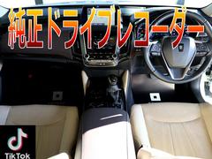 饦ϥ֥å ǡݥƥ֡ϣХѥΥߥåӥ塼˥ңӽۥ롡ɥ쥳ͷڸɽǽ 0206615A30251101W001 7