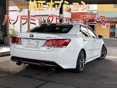 饦ϥ֥å ꡼ȣǡϣХɥХ󥹥ȣУˣǡϣХѥΥߥåӥ塼˥ϣХʡϣоͷڸɽǽ 0206615A30251112W001 5