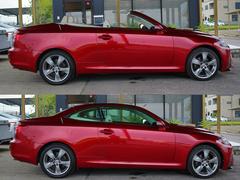 ɣ ɣӣáС̡ȥڥѡԣƥݡĻͥԥɥ륰롡Իͥإåɥ饤ȡή󥫡 0206615A30251119W002 3