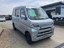 是非一度、実車を御覧ください。