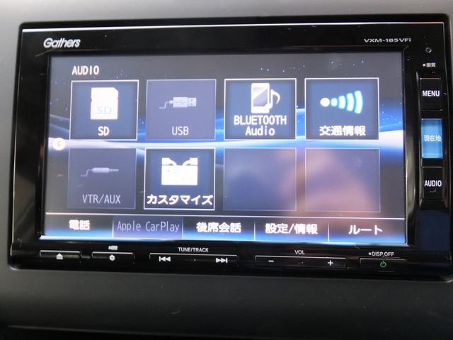 Ｇ・ホンダセンシング　純正ナビ　フルセグＴＶ　ブルートゥース　ＤＶＤ再生　ＳＤ　ＭＵＧＩＣＲＡＣＫ　ＵＳＢ　バックモニター　ＬＥＤヘッドランプ　両側電動スライドドア　純正アルミ　ドラレコ　ＥＴＣ(17枚目)