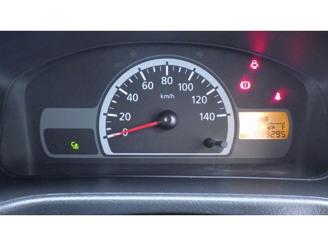 ミニキャブバン ＣＤ（11枚目）