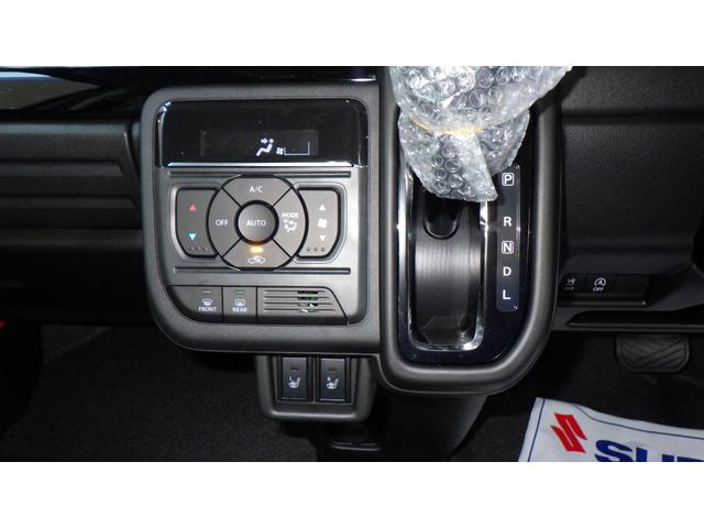 スペーシアカスタム ハイブリッドXS フルLEDヘッドランプ 本革巻ステアリング ステアリングヒーター ヘッドアップディスプレイ 6スピーカー 15インチアルミ マルチユースフラップ 後席センターアームレスト パーソナルテーブル(13枚目)