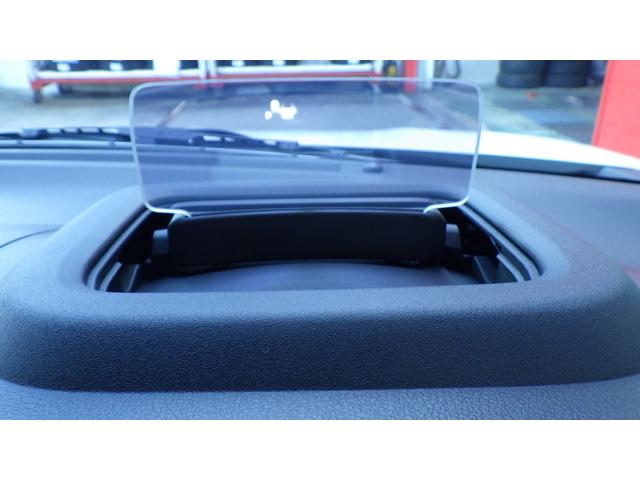 スペーシアカスタム ハイブリッドXS フルLEDヘッドランプ 本革巻ステアリング ステアリングヒーター ヘッドアップディスプレイ 6スピーカー 15インチアルミ マルチユースフラップ 後席センターアームレスト パーソナルテーブル(21枚目)