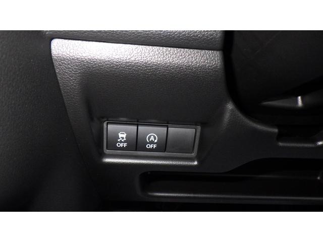 スペーシアカスタム ハイブリッドXS フルLEDヘッドランプ 本革巻ステアリング ステアリングヒーター ヘッドアップディスプレイ 6スピーカー 15インチアルミ マルチユースフラップ 後席センターアームレスト パーソナルテーブル(23枚目)