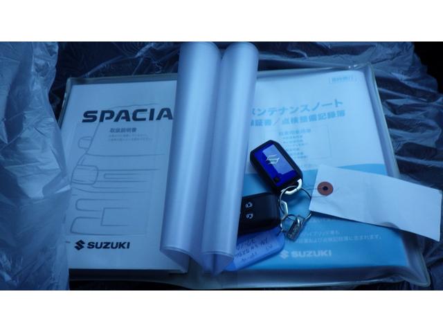 スペーシアカスタム ハイブリッドXS フルLEDヘッドランプ 本革巻ステアリング ステアリングヒーター ヘッドアップディスプレイ 6スピーカー 15インチアルミ マルチユースフラップ 後席センターアームレスト パーソナルテーブル(25枚目)