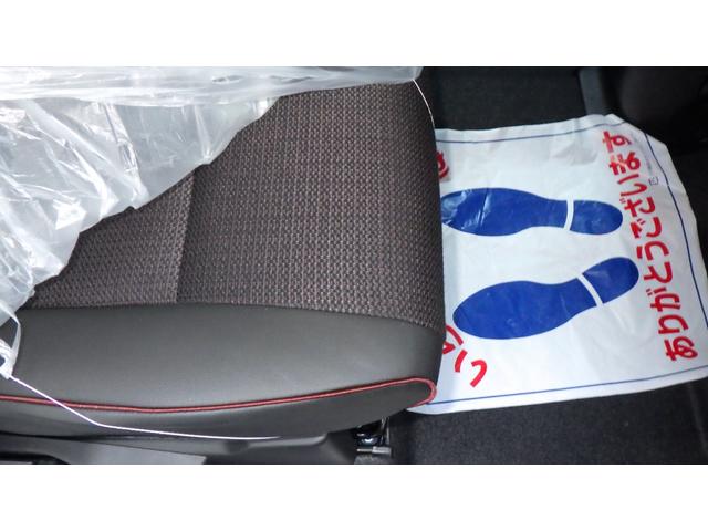 スペーシアカスタム ハイブリッドXS フルLEDヘッドランプ 本革巻ステアリング ステアリングヒーター ヘッドアップディスプレイ 6スピーカー 15インチアルミ 後席センターアームレスト マルチユースフラップ パーソナルテーブル(7枚目)