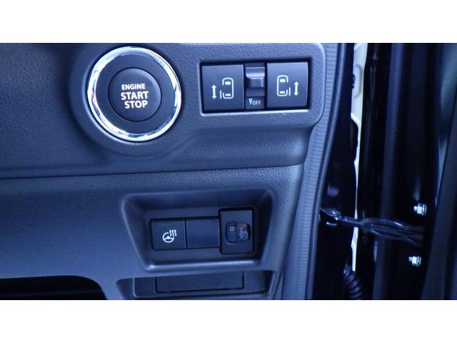 スペーシアカスタム ハイブリッドXS フルLEDヘッドランプ 本革巻ステアリング ステアリングヒーター ヘッドアップディスプレイ 6スピーカー 15インチアルミ 後席センターアームレスト マルチユースフラップ パーソナルテーブル(18枚目)