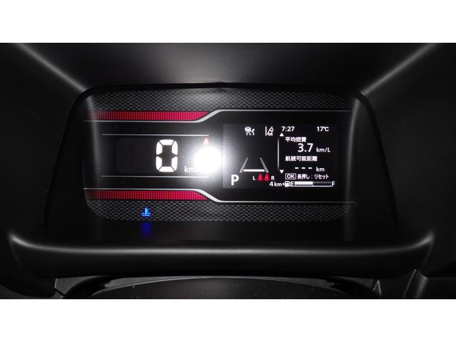 スペーシアカスタム ハイブリッドXS フルLEDヘッドランプ 本革巻ステアリング ステアリングヒーター ヘッドアップディスプレイ 6スピーカー 15インチアルミ 後席センターアームレスト マルチユースフラップ パーソナルテーブル(19枚目)