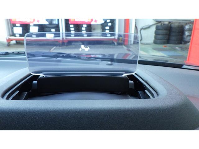 スペーシアカスタム ハイブリッドXS フルLEDヘッドランプ 本革巻ステアリング ステアリングヒーター ヘッドアップディスプレイ 6スピーカー 15インチアルミ 後席センターアームレスト マルチユースフラップ パーソナルテーブル(21枚目)