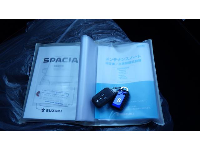 スペーシアカスタム ハイブリッドXS フルLEDヘッドランプ 本革巻ステアリング ステアリングヒーター ヘッドアップディスプレイ 6スピーカー 15インチアルミ 後席センターアームレスト マルチユースフラップ パーソナルテーブル(24枚目)