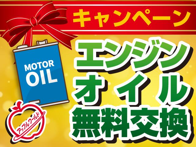 エスクァイア ハイブリッドＧｉ　ワンオーナー　両側パワースライド　クルーズコントロール　オートリトラミラー　７人乗り（70枚目）