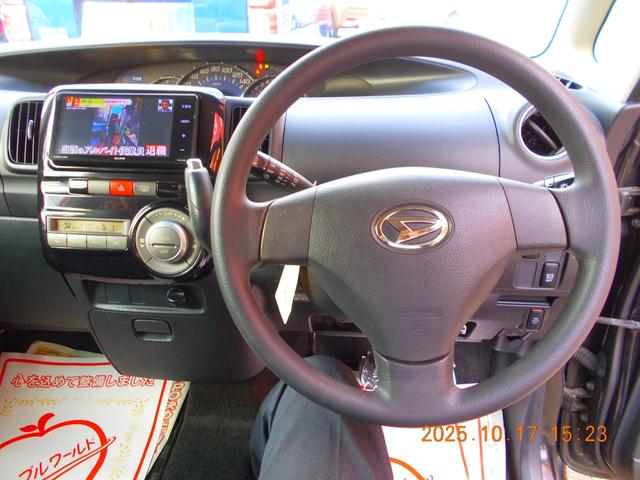 タント Ｇスペシャル　左パワースライドドア　スマートキー　キーフリーシステム（22枚目）