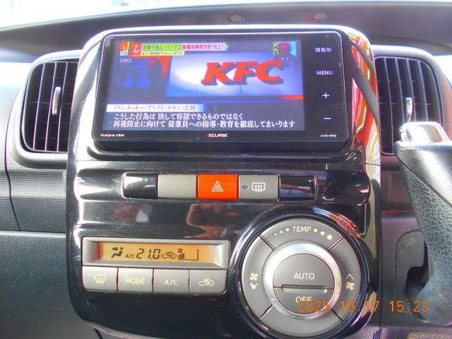 タント Ｇスペシャル　左パワースライドドア　スマートキー　キーフリーシステム（23枚目）