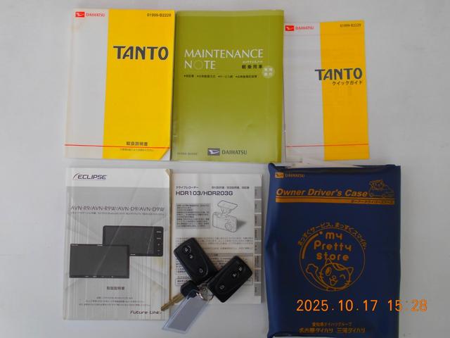 タント Ｇスペシャル　左パワースライドドア　スマートキー　キーフリーシステム（34枚目）