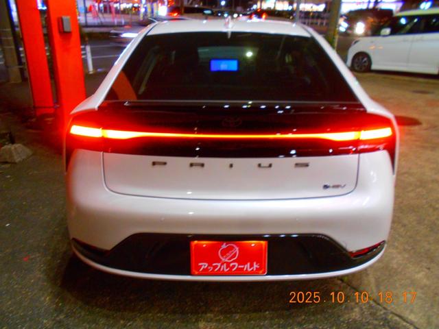 プリウス Z(8枚目)