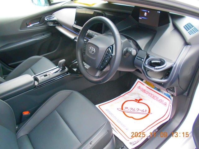 プリウス Z(13枚目)