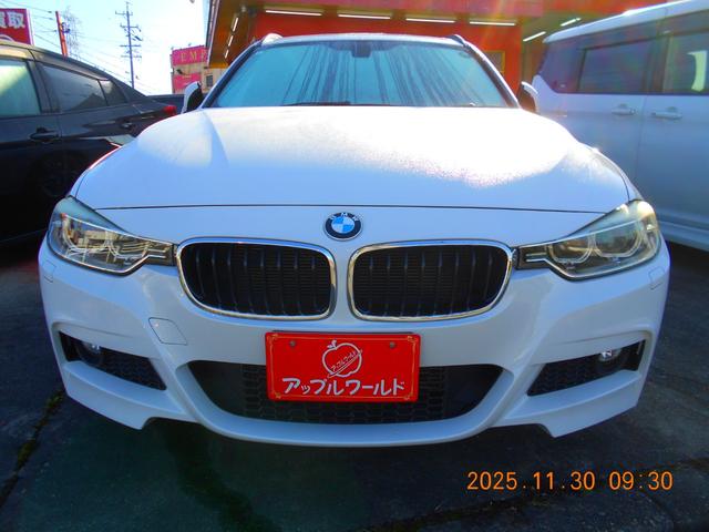 3シリーズ 320iツーリング Mスポーツ TWINパワーターボ パワーゲート クルーズコントロール パドルシフト パワーシート(2枚目)