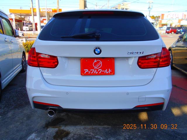 3シリーズ 320iツーリング Mスポーツ TWINパワーターボ パワーゲート クルーズコントロール パドルシフト パワーシート(5枚目)