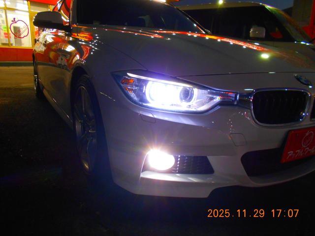 3シリーズ 320iツーリング Mスポーツ TWINパワーターボ パワーゲート クルーズコントロール パドルシフト パワーシート(7枚目)