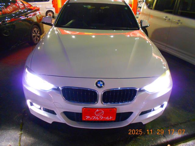 3シリーズ 320iツーリング Mスポーツ TWINパワーターボ パワーゲート クルーズコントロール パドルシフト パワーシート(9枚目)