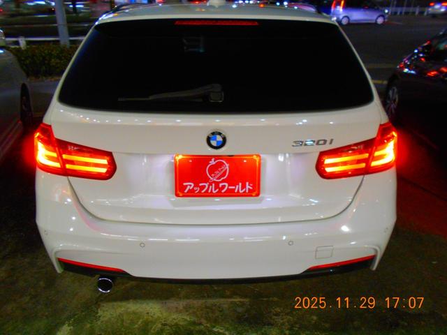 3シリーズ 320iツーリング Mスポーツ TWINパワーターボ パワーゲート クルーズコントロール パドルシフト パワーシート(10枚目)