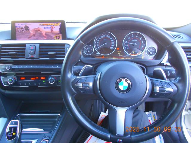 3シリーズ 320iツーリング Mスポーツ TWINパワーターボ パワーゲート クルーズコントロール パドルシフト パワーシート(20枚目)