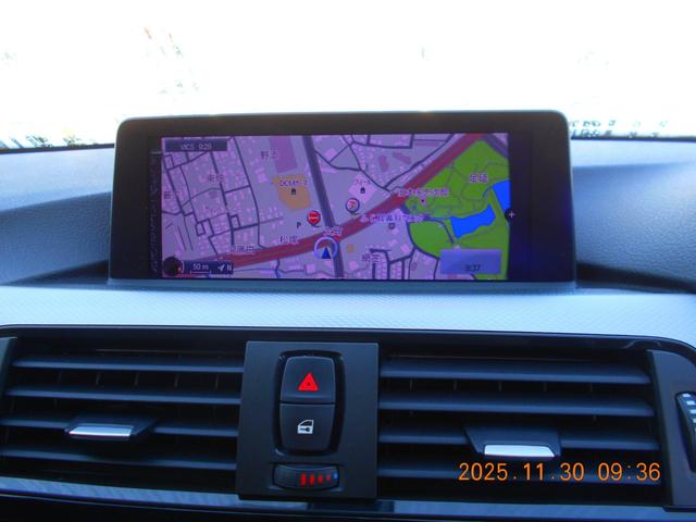 3シリーズ 320iツーリング Mスポーツ TWINパワーターボ パワーゲート クルーズコントロール パドルシフト パワーシート(22枚目)