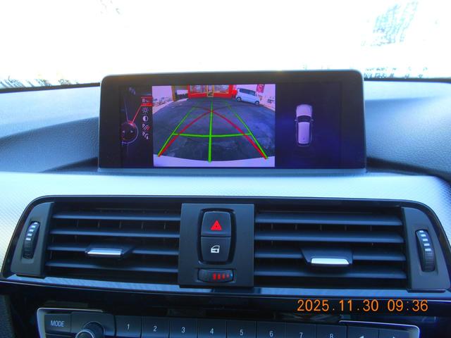 3シリーズ 320iツーリング Mスポーツ TWINパワーターボ パワーゲート クルーズコントロール パドルシフト パワーシート(23枚目)