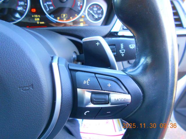 3シリーズ 320iツーリング Mスポーツ TWINパワーターボ パワーゲート クルーズコントロール パドルシフト パワーシート(26枚目)