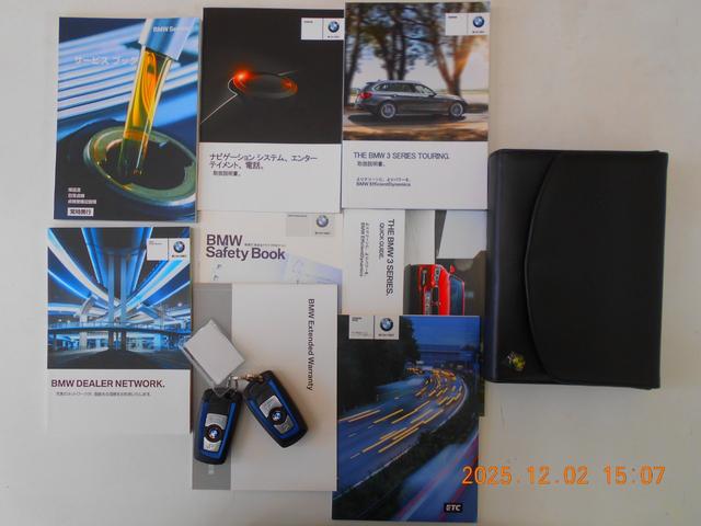 3シリーズ 320iツーリング Mスポーツ TWINパワーターボ パワーゲート クルーズコントロール パドルシフト パワーシート(30枚目)