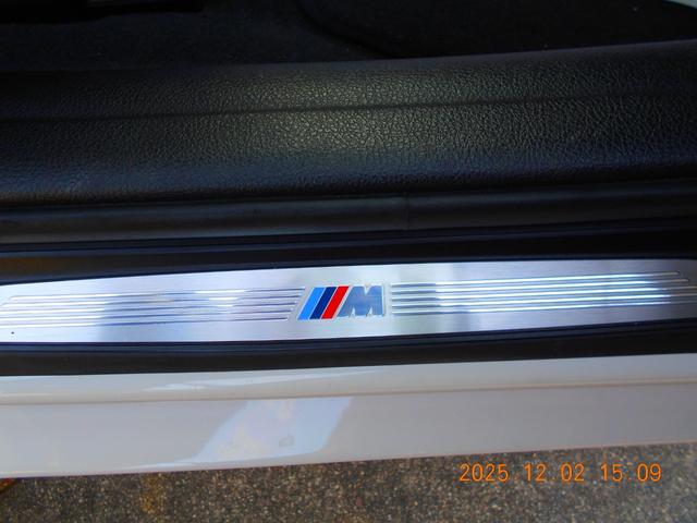 3シリーズ 320iツーリング Mスポーツ TWINパワーターボ パワーゲート クルーズコントロール パドルシフト パワーシート(31枚目)