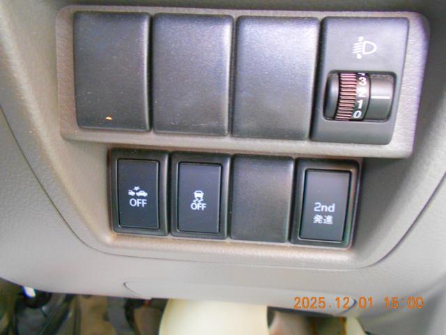 エブリイ ジョイン　ハイルーフ　レーダーブレーキサポート　両側スライドドア（23枚目）