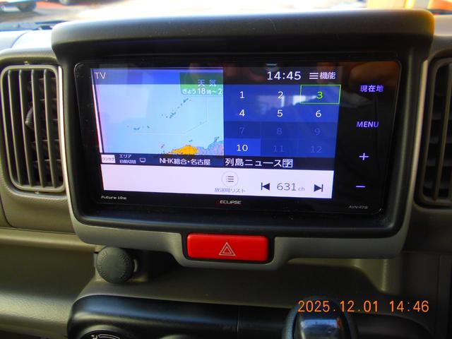 エブリイ ジョイン　ハイルーフ　レーダーブレーキサポート　両側スライドドア（27枚目）