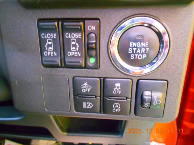 ウェイク L SAIII スマートアシスト 両側パワースライド クリアランスソナー オートリトラミラー 現在スタッドレスタイヤ付き(33枚目)