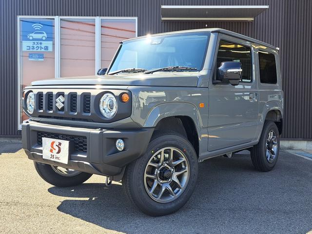 ジムニー XC 届出済み未使用車 4型 5MT パートタイム4WD クリアランスソナー LEDヘッドライト クルーズコントロール デュアルセンサーブレーキ シートヒーター メーカー保証付き(2枚目)