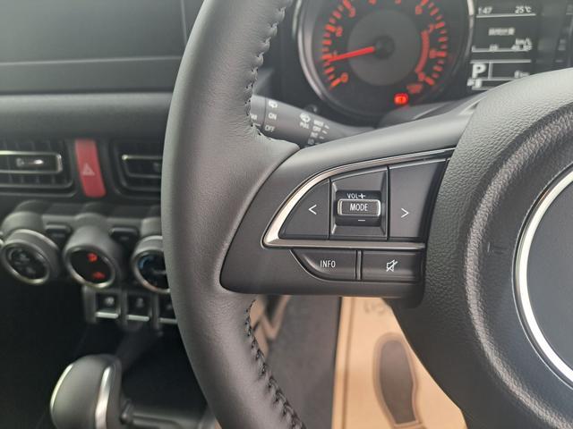 ジムニー XC 届出済み未使用車 4型 5MT パートタイム4WD クリアランスソナー LEDヘッドライト クルーズコントロール デュアルセンサーブレーキ シートヒーター メーカー保証付き(23枚目)