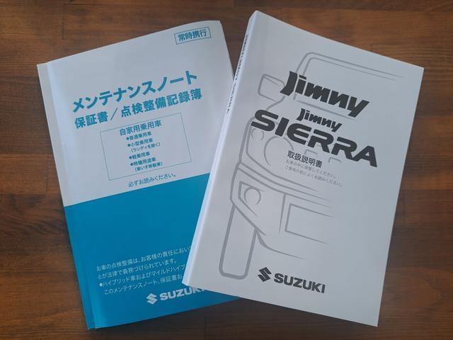 ジムニー XC 届出済み未使用車 4型 5MT パートタイム4WD クリアランスソナー LEDヘッドライト クルーズコントロール デュアルセンサーブレーキ シートヒーター メーカー保証付き(37枚目)