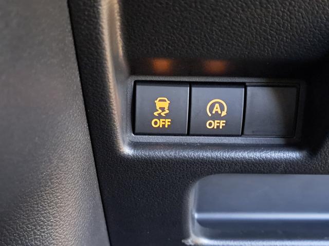 スペーシア ハイブリッドX メーカー保証継承 両側電動スライドドア セーフティプラスパッケージ装着車 衝突被害軽減システム オートライト LEDヘッドランプ スマートキー アイドリングストップ 電動格納ミラー シートヒーター(30枚目)