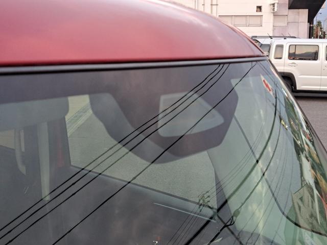 スペーシアカスタム ハイブリッドＧＳ　４ＷＤ　全方位モニター付メモリーナビ　メーカー保証継承付き　スズキセーフティサポート　パワースライドドア　ＬＥＤサイドターンランプ　ＬＥＤヘッドランプ　純正１４インチアルミ　シートヒーター（11枚目）