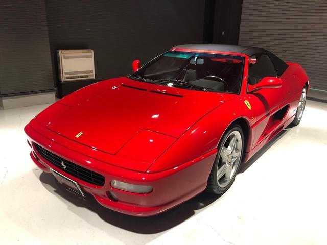 フェラーリ Ｆ３５５