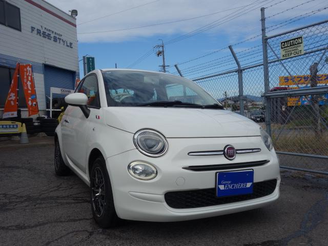 500 1.2 ポップ 禁煙車/社外ナビTV/ETC/ドライブレコーダー/キーレス/後期型/国産ディーラー下取り車/(3枚目)