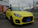 スイフトスポーツ ＺＣ３３Ｓ　ファイナルエディション　全方位モニター用カメラパッケージ／ハイビームアシスト／アダプティブクルーズコントロール／ブラインドスポットモニター／誤発進抑制機能／（4枚目）