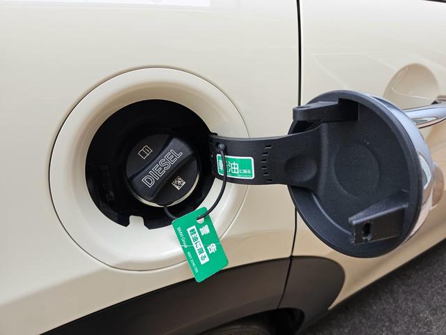 MINI クーパーSD クラシック・トリム(17枚目)