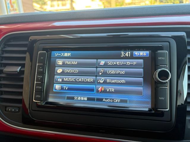 ザ・ビートル・カブリオレ ベースグレード（32枚目）