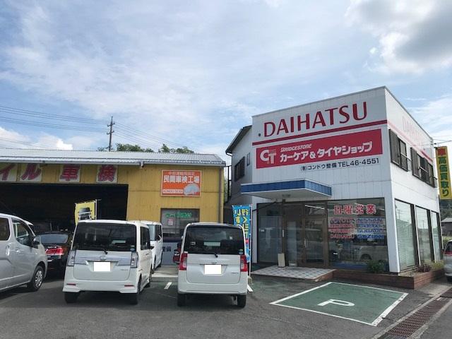 GメイクアップVS SAIII 純正メモリ-ナビ BLUETOOTH USBチャ-ジ パノラマモニタ- ウォ-ムパック シ-トヒータ- ワンタッチ式両側パワ-スライドドア LEDヘッドライト LEDフォグ ワンオーナ- 禁煙車(6枚目)