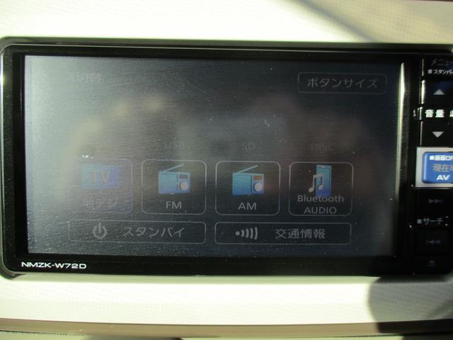GメイクアップVS SAIII 純正メモリ-ナビ BLUETOOTH USBチャ-ジ パノラマモニタ- ウォ-ムパック シ-トヒータ- ワンタッチ式両側パワ-スライドドア LEDヘッドライト LEDフォグ ワンオーナ- 禁煙車(14枚目)
