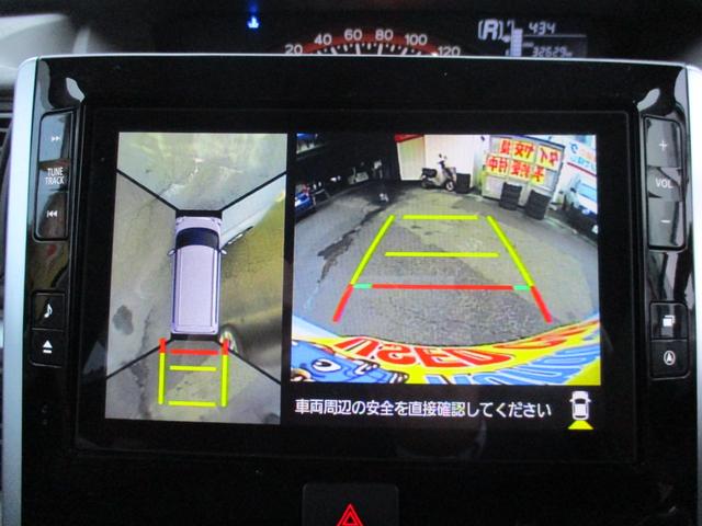 XリミテッドSAIII 衝突被害防止軽減システム ワンオ-ナ- 8型純正ナビ BLUETOOTH USB HDMI パノラマモニタ- シ-トヒータ- 両側パワースライドドア ETC オートマチックハイビ-ム 禁煙車(14枚目)